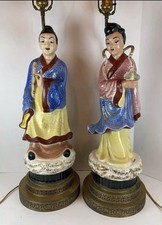lamps pair 1950 1960 s for sale lamps pair 1950 1960 s for sale Cleveland