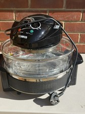 Legend litre halogen for sale Legend litre halogen for sale  NORWICH