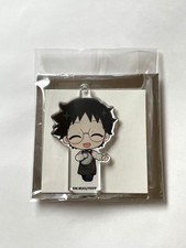 Yowamushi pedal onoda d'occasion  Expédié en France