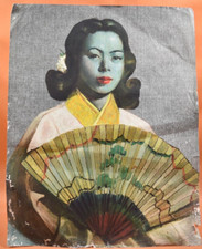 Lithographie xxème japonaise d'occasion  Châtillon-sur-Indre