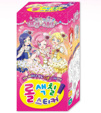 Brilhando Princesa prichannel Adesivo De Colorir Atividades Play 3M Rolo Longa comprar usado  Enviando para Brazil