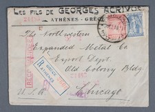 Mayfairstamps greece 1916 for sale  Appleton