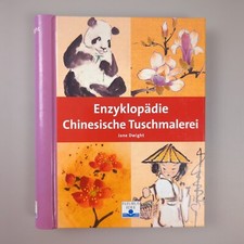 Enzyklopädie chinesische tusc gebraucht kaufen  Karlsruhe