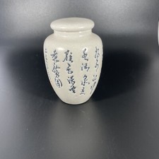 Japanese style ceramics for sale  Iron Station