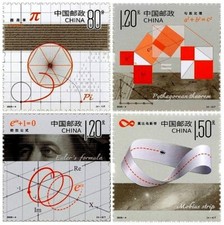 Mathematical and euler d'occasion  Expédié en Belgium