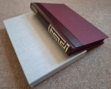 Hobbit jrr tolkien for sale  RUSHDEN