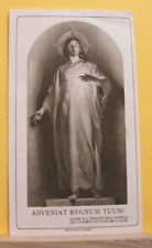 St1 santino gesu usato  Milano