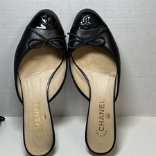 Chanel vintage black for sale  Paramus