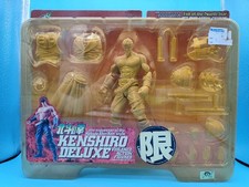 kaiyodo 199x usato kaiyodo 199x usato Italia