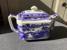 Small willow pattern for sale  JARROW