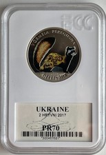 Ukraine 2 griven  Perehuznya in  Nickel 2017 ECC PR70 na sprzedaż  PL