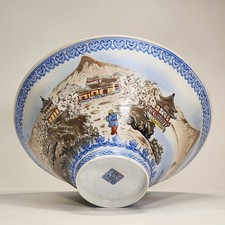 Vintage marked chinese for sale  Edmonds
