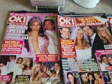Magazines 2005 katie for sale  LONDON