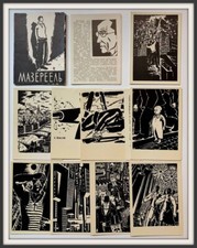 1959 set 12pc d'occasion  Expédié en Belgium