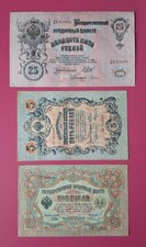 Lot vieux billets d'occasion  Toulouse-