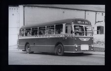 Tm8043 mansfield district for sale  EAST COWES