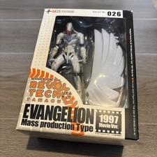Revoltech yamaguchi evangelion for sale  SHEFFIELD