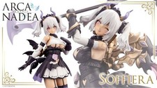 Kit modèle kotobukiya d'occasion  Expédié en France