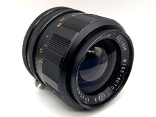 Soligor 35mm bjektiv gebraucht kaufen  Bad Emstal