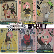 Weiss schwarz spy usato  Orsago