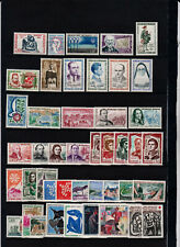 Annee 1961 d'occasion  Paris X