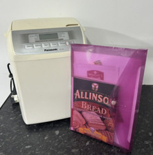Panasonic sd255 automatic for sale  BIRMINGHAM