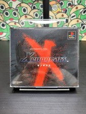 Xenogears sony playstation usato  Ferrara