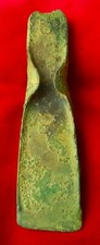 Hache bronze ailerons d'occasion  Dijon