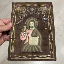 Antique greece embroidered for sale  Kerrville