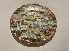 Old japanese satsuma for sale  Stroudsburg
