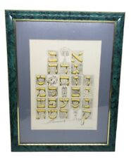 Vintage judaica lithograph for sale  Brooklyn