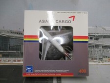 cargo airline for sale cargo airline for sale STOCKPORT