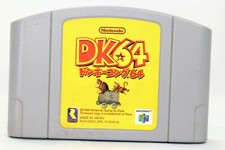 Doney kong nintendo usato  Roma