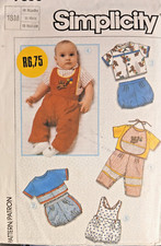 Vintage 1980s sewing for sale  UK