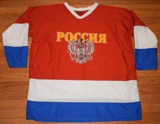 Russian national team for sale  Fairfax