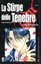 Manga star comics usato  Villar Focchiardo