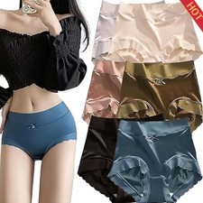 Keepholdon culotte soie d'occasion  France