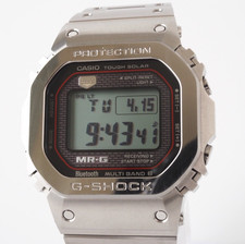 Caixa de papel Casio G-Shock MRG-B5000D-1JR prata solar titânio Bluetooth comprar usado  Enviando para Brazil