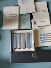 Linguaphone institute greek for sale  EDINBURGH