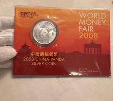 Yuan unze silbermünze gebraucht kaufen  München