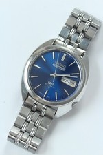 vintage seiko for sale vintage seiko for sale Ephrata