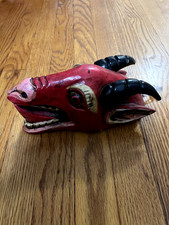 Vintage nepalese red for sale  New York