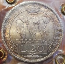 San marino lire usato  Serino
