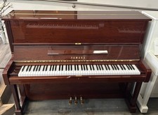 Yamaha upright piano d'occasion  Expédié en Belgium