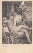 Cartolina roma galleria usato  Bologna