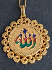22ct gold allaha for sale  SKELMERSDALE
