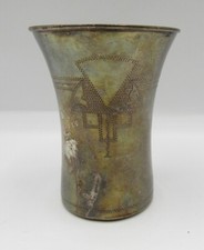 Antique hand engraved for sale  New York