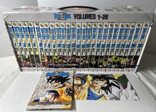 dragon ball z dragon box for sale  Dayton