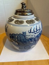 Oriental jar dragon for sale  Doylestown