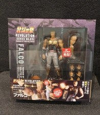 Hokuto ken revoltech for sale  NEW MALDEN